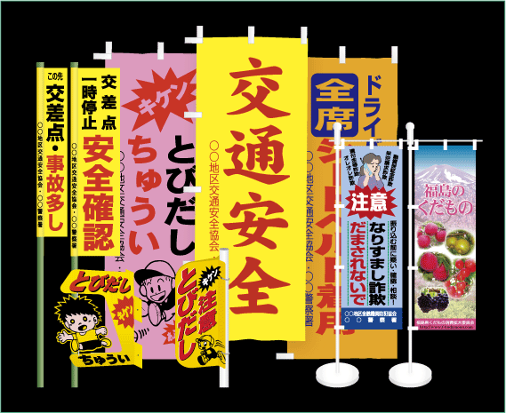 ○○○○○○○○イメージ